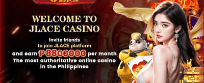 Welcome offer