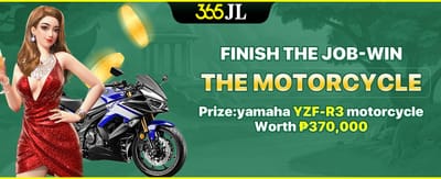 Motorcycle prize reward